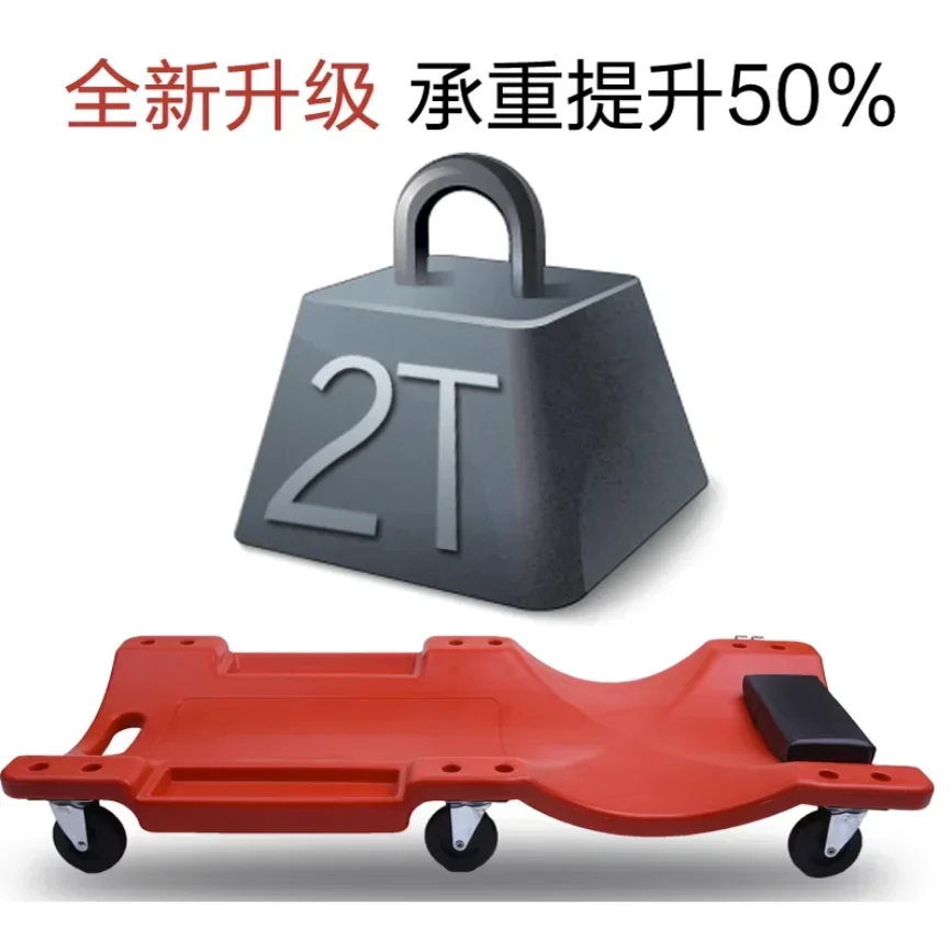 Garage Creeper Roller - 36 inch Car Repair Lying Board