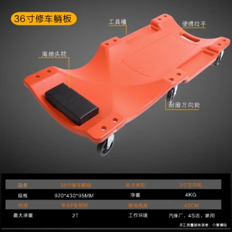 36 inch Car Repair Lying Board - đánh giá và giá Garage Creeper Roller