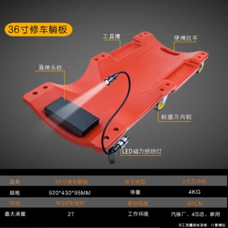 36 inch Car Repair Lying Board - đánh giá và giá Garage Creeper Roller