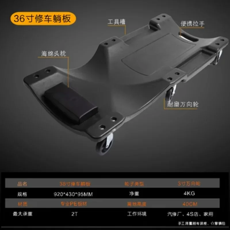 36 inch Car Repair Lying Board - đánh giá và giá Garage Creeper Roller